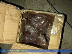 На Київщині "накрили" наркотрафік з Південної Америки