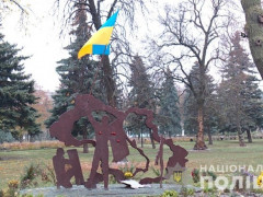 У Білій Церкві чоловік поглумився над державним прапором (ВІДЕО)