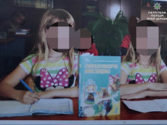 У Білій Церкві патрульні знайшли двох маленьких дівчаток в 7 кілометрах від дому