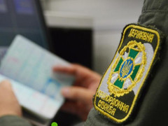У "Борисполі" затримали іноземку із підробленими документами  