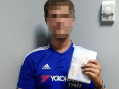У "Борисполі" знайшли безвісти зниклого хлопця