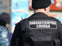 У Білій Церкві восьмикласник "пожартував" про замінування школи