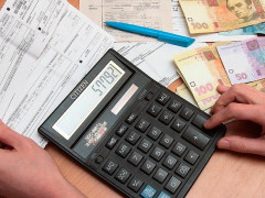 На Київщині для мешканців окремих районів скасували підвищення тарифів на ЖКП