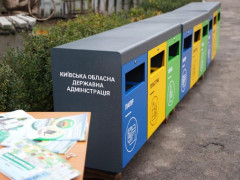 Три міста на Київщині отримають комплекти для роздільного збору сміття