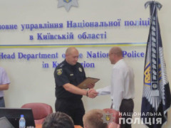 На Київщині нагородили судових експертів із нагоди їх професійного свята (ФОТО)