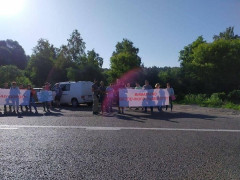 Під столицею мітингувальники заблокували трасу 