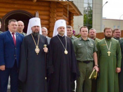 У Борисполі Епіфаній освятив каплицю для прикордонників (ФОТО)