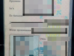 Патрульні Білої Церкви затримали водія з підробленими правами