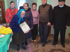 Баришівська громада привітала місцеву мешканку з 95-річчям