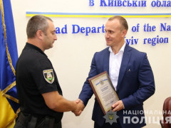 Поліцейським Вишгородщини вручили відзнаки (ФОТО)