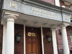 Із 15 березня на Київщині почнуть працювати окружні прокуратури