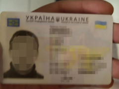 У Білій Церкві виявили чоловіка, який знаходився в розшуку