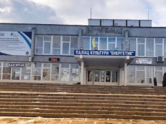 В Українці модернізують спорткомплекс за 11 мільйонів гривень