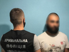 На Київщині виявили групу зловмисників, яка крала елітні автівки