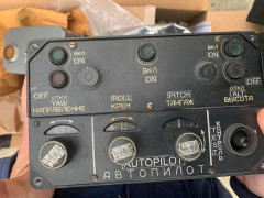 Працівники митниці у аеродромі "Гостомель" вилучили військові товари, що прибули з Кабулу (ФОТО, ВІДЕО)