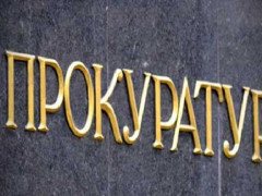 Прокурорку з Переяслава намагались "завалити" на атестації від імені судді