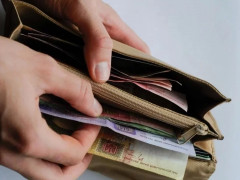 На Київщині найменшу заробітну плату отримують працівники пошти