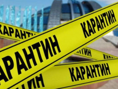 Із початку року на Київщині зафіксували понад 7 тис порушень карантину