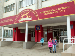 В Ірпені під час конфлікту зі старшокласниками постраждав школяр