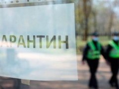 На Київщині обіцяють суворо контролювати відвідуваність громадських закладів під час карантину