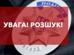 На Київщині чоловік пішов на роботу та зник (ФОТО)