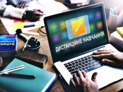 Українські школи мають перейти на дистанційне навчання, - Сергій Шкарлет