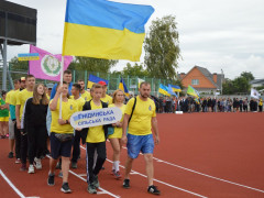 У Бориспільському районі відбулась спартакіада серед сільських рад