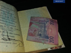 У "Борисполі" п’яний водії хотів дати хабаря у розмірі 200 грн правоохоронцям