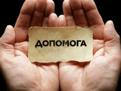 Хлопець із Коцюбинського, якого вдарило струмом, досі у комі (ФОТО)