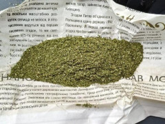 У Гостомелі в молодика виявили наркотики (ФОТО)