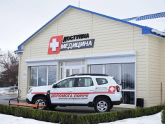 У Ржищеві для лікаря купують автомобіль
