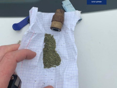 У Білій Церкві в юнака знайшли наркотики 