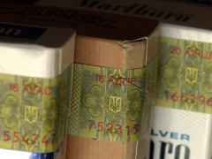 Громади Київщини можуть втратити 5% роздрібного акцизу з тютюну