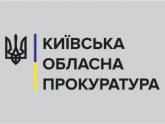 Колишнього правоохоронця спіймали на зберіганні наркотиків