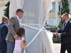 У Борисполі відкрили пам’ятник князю Київської Русі (ФОТО)