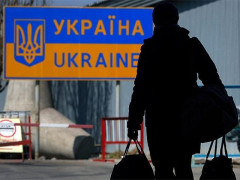 На Васильківщині розпочалася операція "Мігрант": затримано троє іноземців-нелегалів (ФОТО)