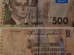 У Білій Церкві розшукують фальсифікатора грошей