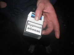 У Вишгородському районі молодик у пачці з-під цигарок ховав наркотики