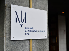 Суд закрив частину провадження проти посадовця з Василькова