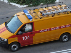 "Бандити" з облгазу: людей на Київщині продовжують відключати цинічним способом (ФОТО)