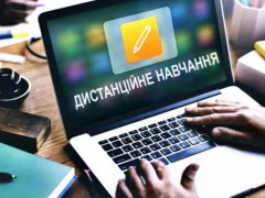На Київщині дистанційно навчаються 111 шкіл