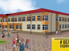 На Яготинщині завершується термомодернізація опорної школи