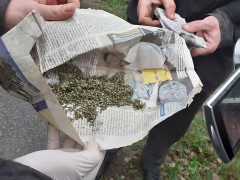 У Баришівському районі у молодика знайшли небезпечні речовини 