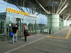 Біля аеропорту "Бориспіль" патрульні знайшли підозрюваного у вбивстві (ФОТО)