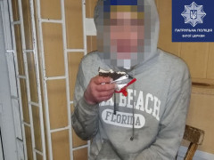 На Київщині білоцерківські партульні врятували чоловіка від смерті