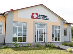 У Мироцькому відбулося відкриття нової амбулаторії (ВІДЕО)