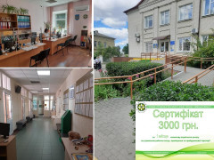 Сервісний центр у Переяславі визнали кращим на Київщині
