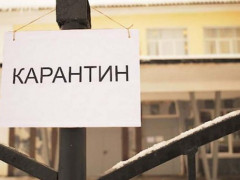 Освітні заклади на Київщині частково переходять на дистанційну форму навчання