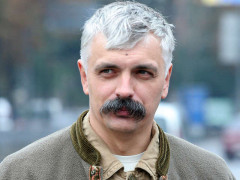 Про хабарника Прилипка та його друзів