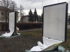 У Баришівці в центрі міста орудують вандали 